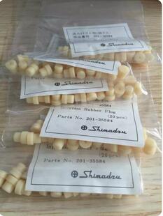 2014 2010 议价进样垫 气相色谱 35584 2018 T型垫 201