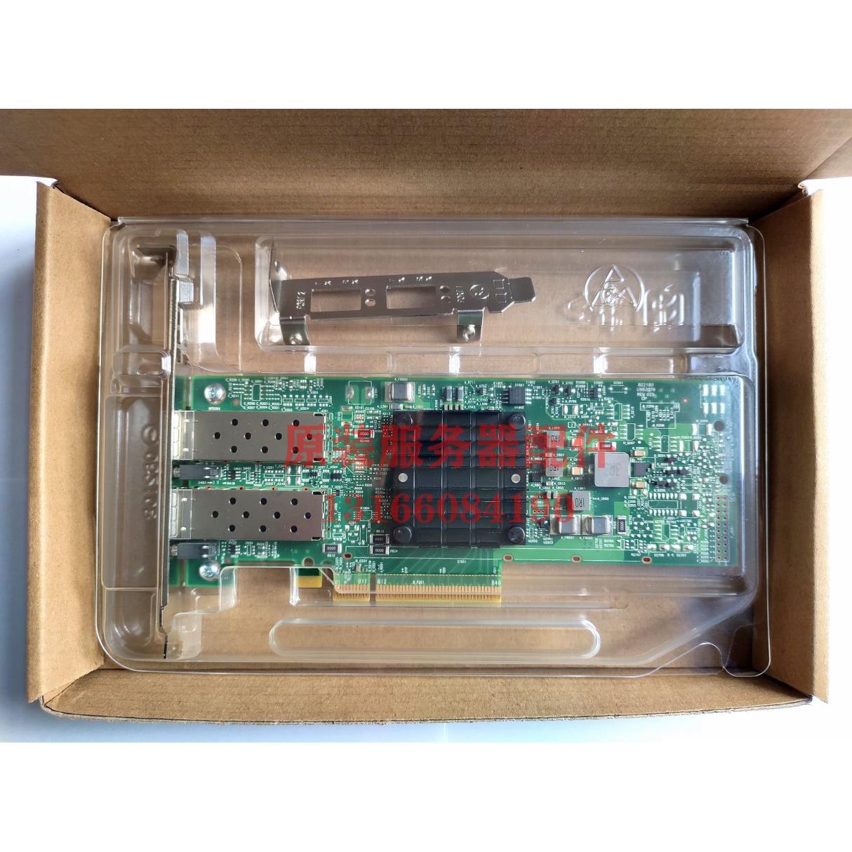 议价Broadcom Qlogic BCM57414 25G SFP28 BCM957414A 万兆网卡