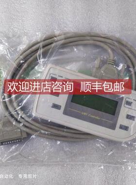 询价ADTEC AMVG-RCH1 自动阻抗匹配装置 射频电源控制器 机