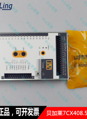 议价贝加莱 B&R CX408 7CX408.50-1 远程CAN模块