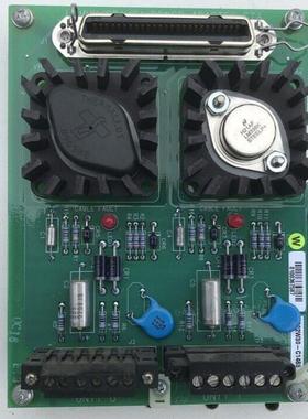 议价MC-TLPA02 51309204-175电源适配器