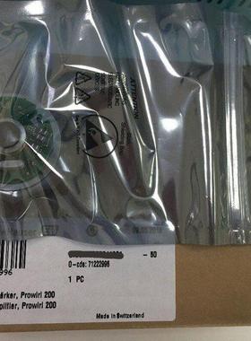 议价E+H I/O 模块 71207474