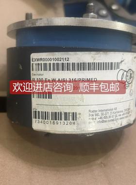 询价Roxtec 烙克赛克 R100 W Ex AISI316/PRIMED