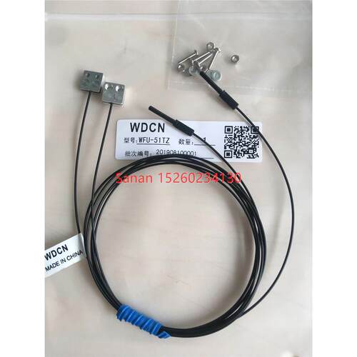 议价WDCN 光纤传器WFU-51TZ FU-51TZ