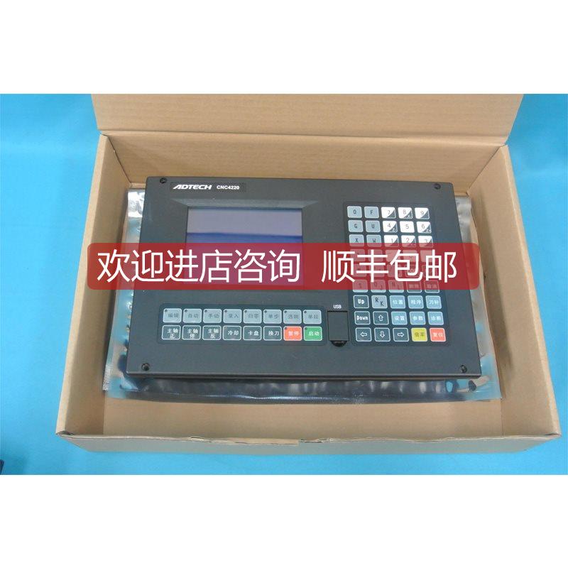 询价KY300B CNC4220 KY400 HC4200 机