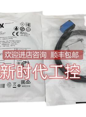 询价SICKGL6G-P1211西克光电开关1059924