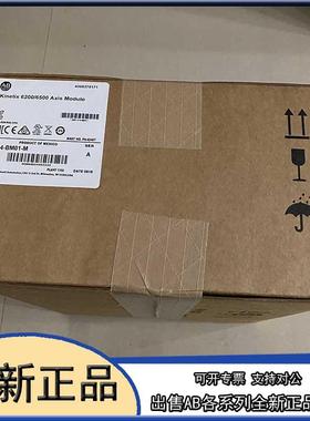 议价2094-BC04-M03-M Allen-Bradley 伺服驱动器2094BC04M03M