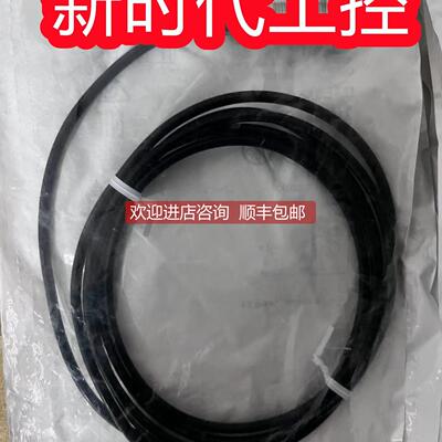 询价SICKIME18-12NPSZW2S西克光电开关1040984