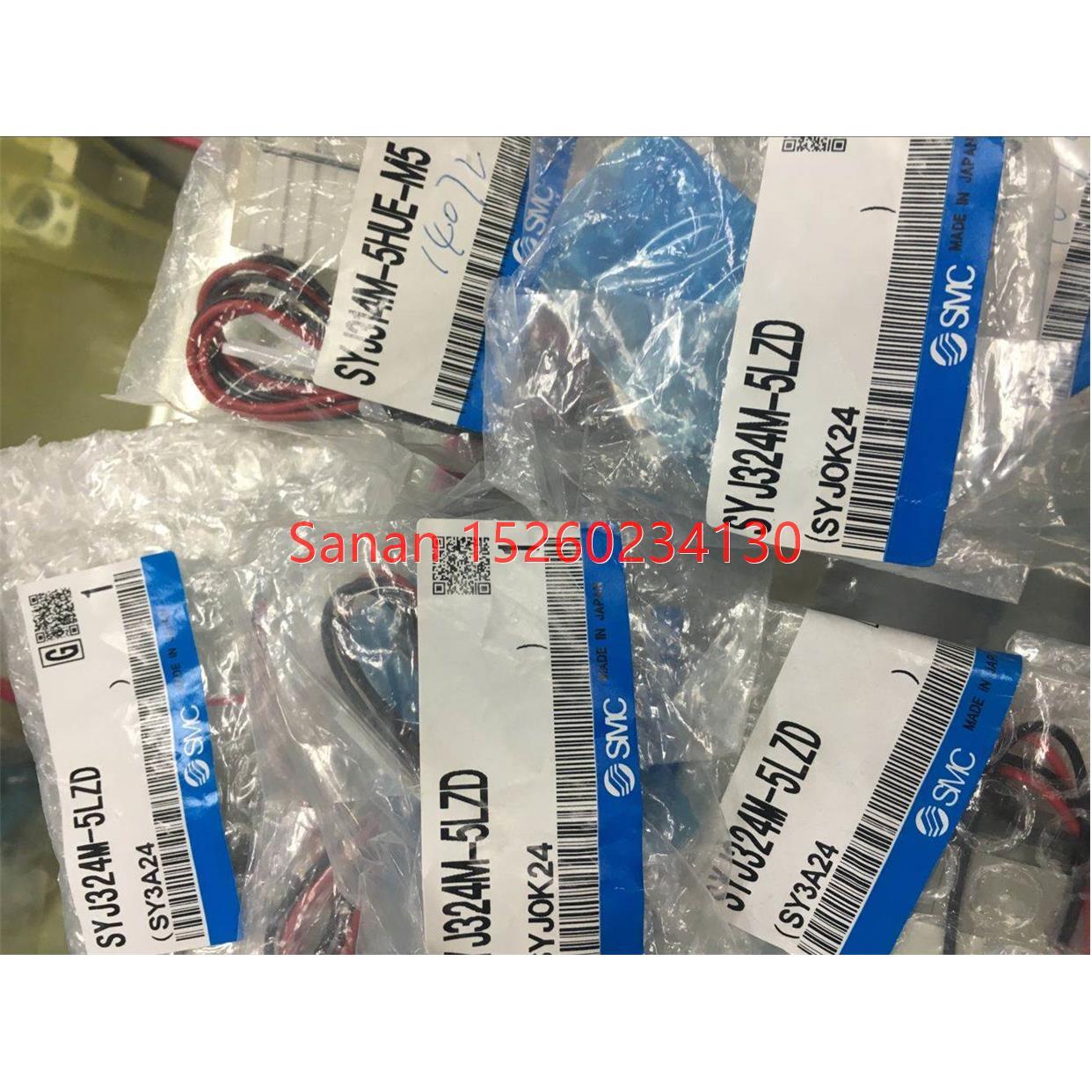 议价SMC电磁阀 SYJ314M-5HUE-M5 SYJ324M-5LZD