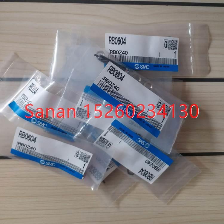 议价 RJ0806LU 1007LU 1412LU 2015LU 2725LU RJ2015H油压缓冲器