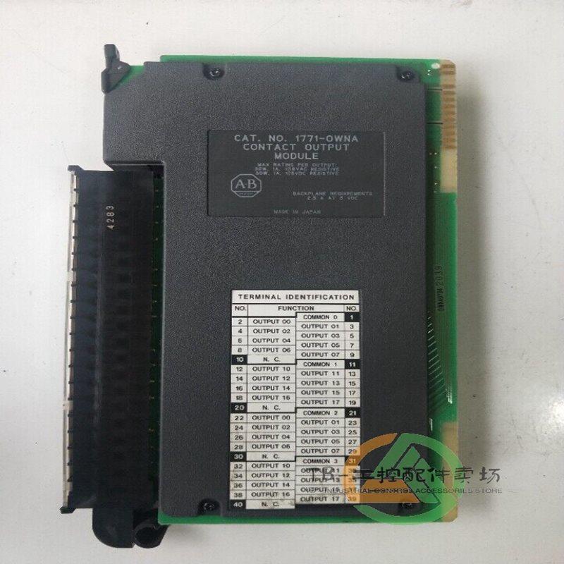 议价1771-OMD B 模块 1771-OMD B