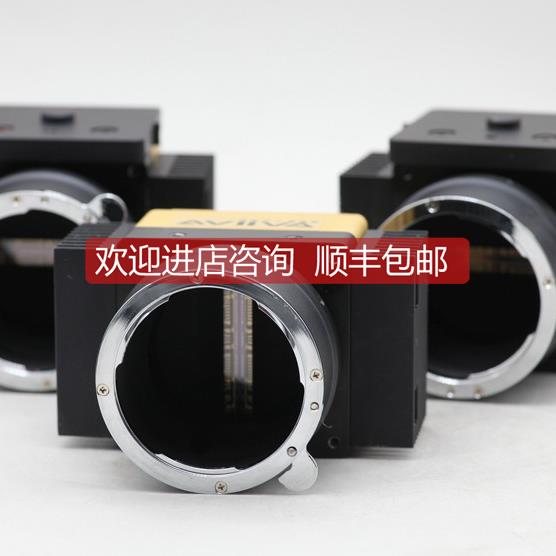 询价AViiVA e2V EV71YEM4CL2014-BA0 线阵工业相机