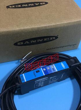 议价BANNER邦纳D11EN6FP D11EN6FP-55451 55452 56625光纤放大器