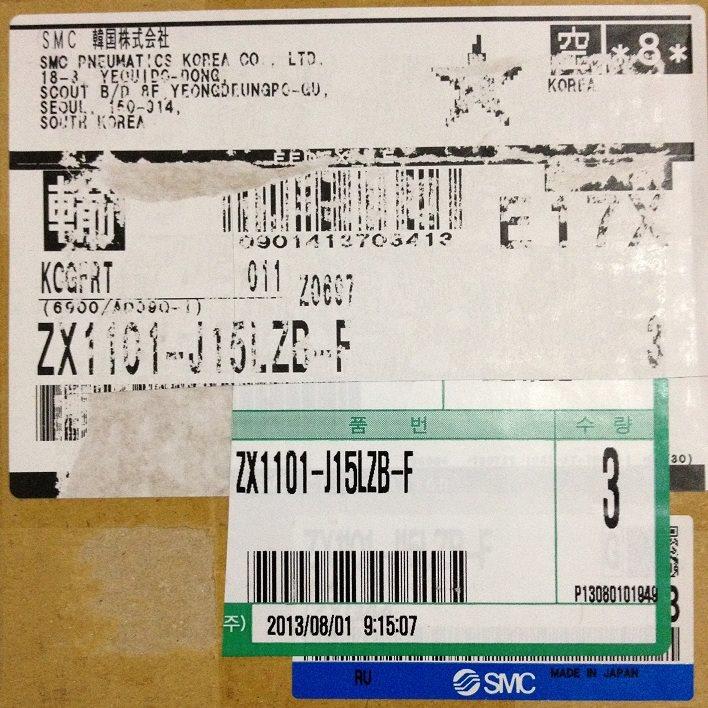 议价SMCZX1101-J15LZB-F 全系可