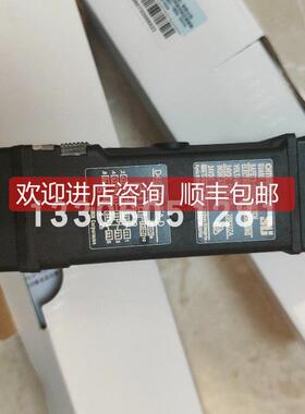 询价模块 CJ1W-V680C11