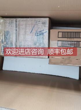 询价威尔顿P.025/PPPPP/WFS/TF/PWF