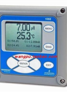 议价ROSEMOUNT罗斯蒙特 溶解氧电极 499ATRDO-54-VP