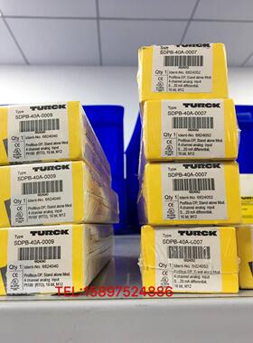 议价BL67-8DI-P/BL67-8DI-PD/BL67-8DO-0.5A-P图尔克总线模块