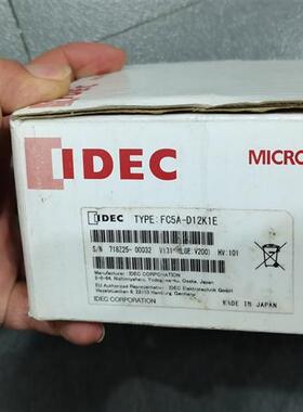 议价FC5A-D12K1E FC4A-HPC3/M24BR2/FC4A-J8C1/K4A1 IDCE和泉PLC