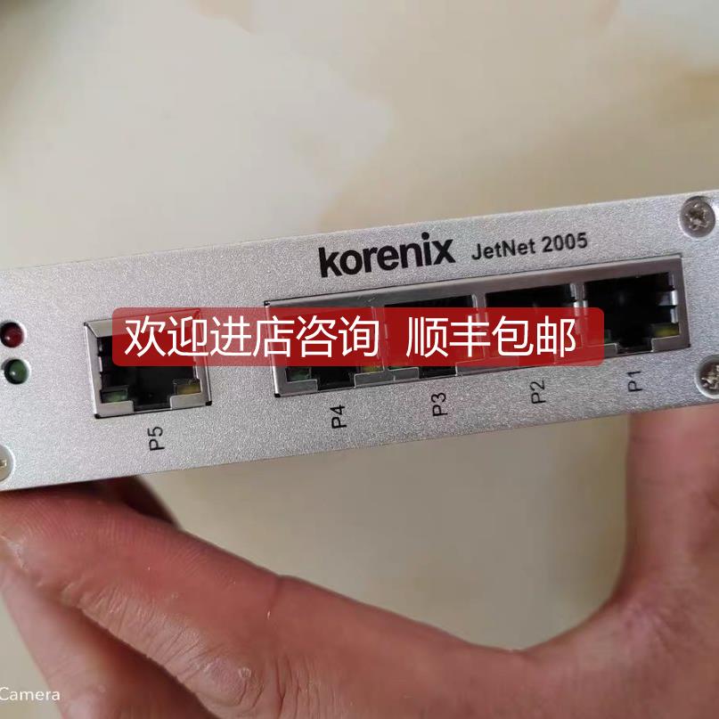 询价Korenix 科洛理思 JETNet 2005