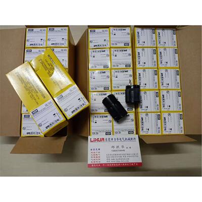 议价HUBBELL插头HBL7464V HBL7465V CS8164C CS8175 HBL2416