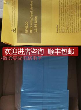 询价SICK西克SICK RFH620-1001201读码头