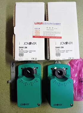 议价JOVENTA执行器DAB1.4C VA250.01 CVDN25/2/10/T