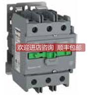 询价 LC1R0901/1201/50/1801/80/2501/0610M5N