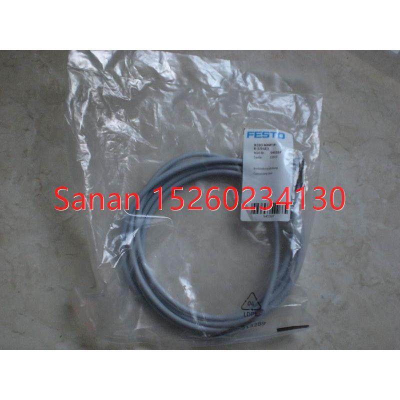 议价NEBU-M8W3P-K-2.5-LE3 541337 FESTO 连接电缆