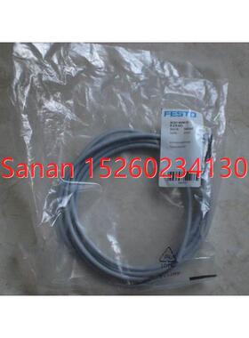 议价NEBU-M8W3P-K-2.5-LE3 541337 FESTO 连接电缆