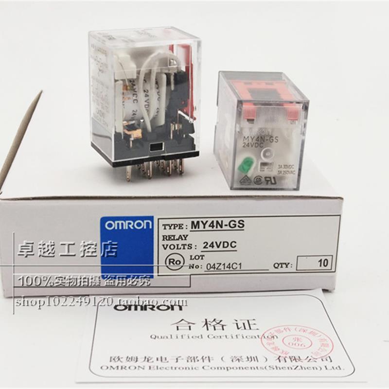 议价MY4N-GS MY4N-D2-GS  24VDC 小型继电器