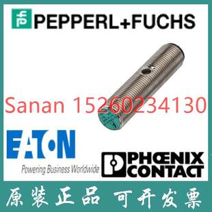 12GM40 议价倍加福接近开关电式 传器 NJ2