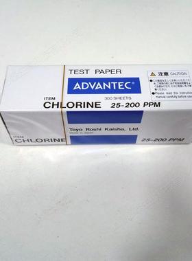 议价Advantec 余氯滤纸25-200ppm Chlorine Test Papers