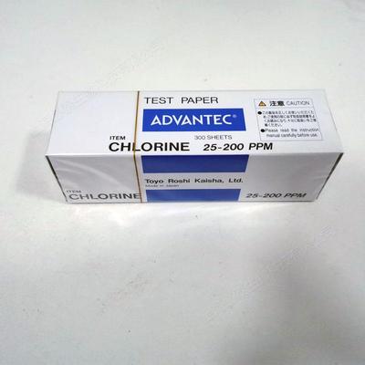 议价Advantec 余氯滤纸25-200ppm Chlorine Test Papers