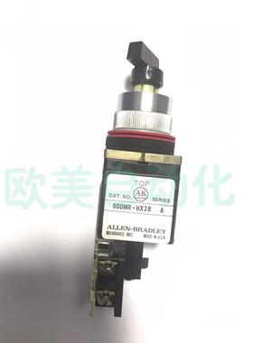 议价AB旋钮开关800MR-HX2B A800M-XAK A旋钮800MR-HH2BLAK C