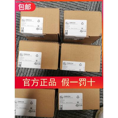 议价易福门IFM SM6004流量传器