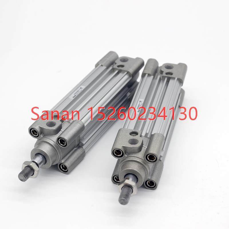 议价CP96SB50/CP96SDB50-25C/50C/75C/100C/125C/150C标准气缸,3C数码配件,其它配件,淘宝优惠券,粉丝福利购,淘宝优惠卷