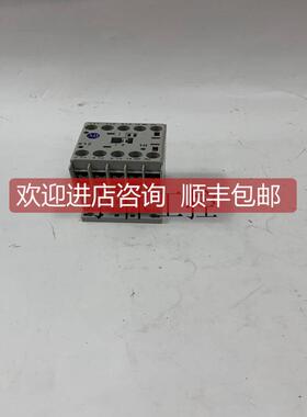 询价1786-RPA A-B 模块极速