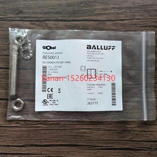 PSC40F 议价 S49G M08EH BES 巴鲁夫 BES001J
