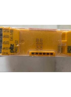 议价PILZ/皮尔兹安pnoz s22 750132/751132