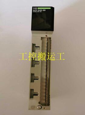 议价P573634M Schneider 特