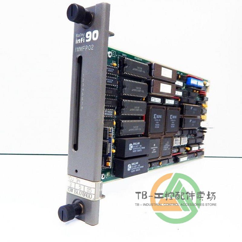 议价B IMMFP02 多器模块 格 IMMFP02