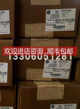 询价AB 伺服驱动器TLP-B145-150-DJMC2A
