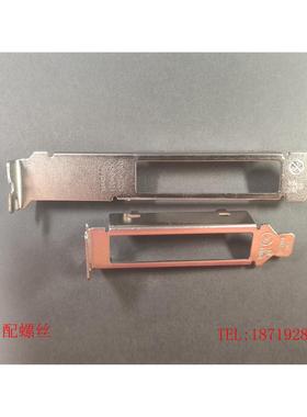 议价Intel EXPI9404PT E1G44ET 千兆网卡 全高/半高挡 长/短挡片