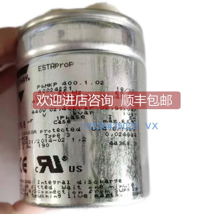 询价Vishay GLI900-150A电容MAC 413A-00A-DM-DFFA-1BA电磁阀