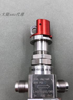 议价 哈姆雷特HAM-LET HM20-4VKLQ-M4-ISLT调节阀 发