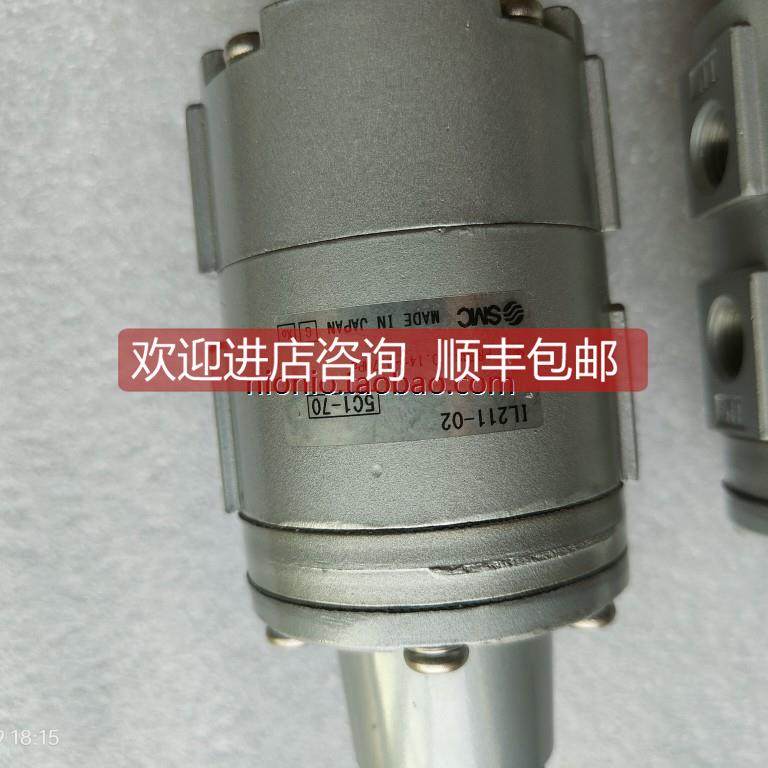 询价SMC气锁阀IL211-02