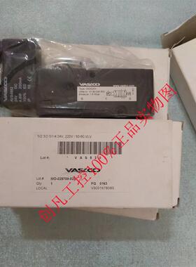 议价VAS5201 MO-025709-020 VASLCO 电磁阀M0-025709-020