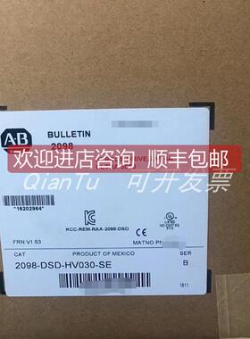 询价 2198H2DCK 2198-H2DCK 伺服驱动器