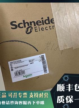 议价XPSMF2DO401 XPSMF2DO1601 XPSMF2DO801 模块